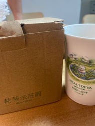 赫蒂法莊園瓷杯