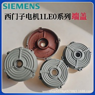 Siemens Motor Beide Motor Accessories End Cap Flange Bearing Cover1LE0/1TL0/1LG0/90Machine Base Numb