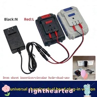 LIGHTHEARTED Lithium Battery Charger, Universal 18/21V/24V Lithium Dual-head Charger, Overload Prote
