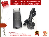 CCTV 12V 5A 4 Channel Power Supply (12V5A 4CH Adaptor)