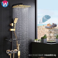 [kline]Copper Shower Head Black Gold Shower Set Household Bathroom Shower Set NVUX