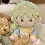 40cm Cotton Doll mbti Merchandise Doll Doll Plush Toy Girl Sleeping Pillow Birthday Gift