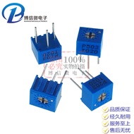 3362P-103 1K/5K/10K/50K/100K/1M Adjustable Potentiometer Precision Single Ring Potentiometer