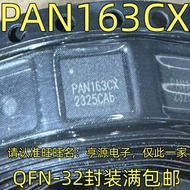 5 Piece PAN163CX QFN-32 chip IC