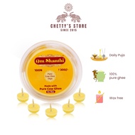 Om Muruga Cow Ghee Diya for Puja - 30 Ghee Wicks Ghee for Pooja