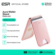 ESR Aura Wallet Stand (Halolock) Magsafe Compatible