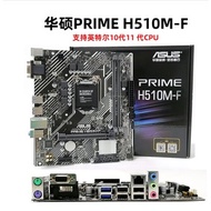 Asus TUF H510M F H610M B560M B660M K E PLUS WIFI Heavy Gunner D4 Motherboard