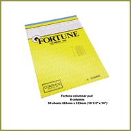 ☇◑ ◲ ◳ Fortune Veco Columnar Pad 50sheets per pad
