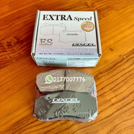 AP Racing CP9440 CP5200 Brake Pad - Dixcel Type ES 600°C