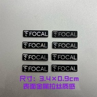 Car Audio Modified Label Focal Jinlang Audio Logo Household Speaker Sticker Metal Logo High Configur