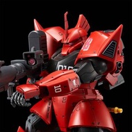 PB MG 1/100 JOHNNY RIDDEN'S GELGOOG