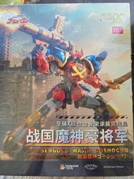 MOSHOW TOYS 戰國魔神 豪將軍 模型