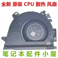 Brand New Original Suitable for HP HP 840 845 860 865 G9 G10 1040 G9 Fan