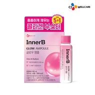 [INNERB] ✨Glow Ampoule✨ 50ml x 6bottles, CJ Inner B, Skin Moisture & Hydration, Inner Beauty Drink