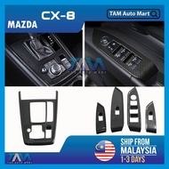 Mazda CX8 Cx-8 Interior Decoration Carbon Fiber Design Trim For Cx-8 (2017 - 2025) Car Accessories T