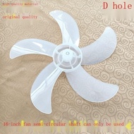 Beautiful floor fan accessories 16 inch 400mm fan blade FS40-13C FS40-16ER fan blade D-type mouth