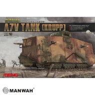 Model MENG assembled tank 1/35 A7V tank Krupp type mobile fortress -017