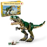 LEGO Creator T-Rex Model Toy 31151  
LEGO Creator Beautiful Horse Model Toy 31166  
LEGO Creator Cut