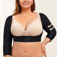 Classic U-Shaped Bust Support Plus Size Shaping Top, Adjustable High Compression Arm Shaping Clothin