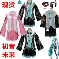 Hatsune Miku    อะนิเมะ cos เสื้อผ้า MIKU ชุดคอสตูมฮัตสึเนะอย่างเป็นทางการ cosplay ชุดการแสดงเต็มชุด