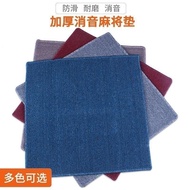 Mahjong table mat mahjong table mat mahjong tablecloth mat household card square table cover thick s