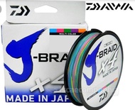 DAIWA J-BRAID X4U 270m 8lb 10lb 15lb 20lb Color: Yellow Dark green