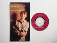 Zard – 負けないで(CD單曲)