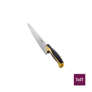 Atlantic Chef Efficient Chef's Knife Yellow, 23cm.