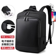 School Bag Computer Bag Men's Trendy Travel Bag Business Backpack Backpack Commuter Multifunctional 