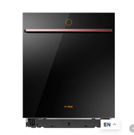 FOTILE - 60cm Fully Integrated Built-In Dishwasher (15 Place Settings) | BD2BV01