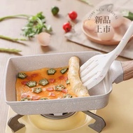 Japanese-Style Tamagoyaki Non-Stick Frying Pan Square Steak Frying Pan Medical Stone Breakfast Pan Egg Roll Frying Pan