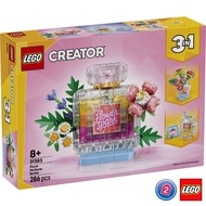 เลโก้ LEGO Creator 31383 Floral Decor Perfume Bottle