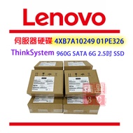 Lenovo 4XB7A10249 01PE326 960GB SATA 2.5 Inch 6G SSD Server Dedicated