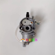 Komatsu G3410 Lawn Mower Carburetor