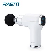 RASTO AM5 液晶顯示48段深層筋膜槍 R-ARC005燦坤線上購物
