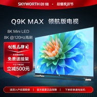 75Q9K Max 75Q9K 65/75/86-inci 8K Smart Flat Screen TV