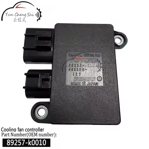 89257-K0010/499300-3800 Cooling Fan Control Module For Toyota COROLLA SEDAN 1.8L C-HR 2.0L