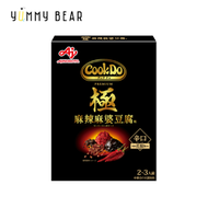 Cook Do 極優質 麻辣麻婆豆腐用醬包 (2-3人份) 125g(平行進口)