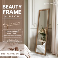 SL Home กระจก Beauty frame 40.5x132 cm ขาตั้ง-เชสนัท GV9889