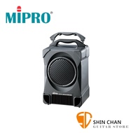 PA喇叭 Mipro MA-707 (2.4G) 專業型手提式無線擴音機 附兩支無線麥克風 MA707