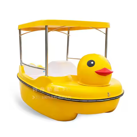 Pedal boat/four-person self-drainage pedal boat Cartoon boat Park scenic pleasure boat Fiberglass bo