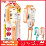 Two-Way Dial Hair Cutter with Comb - Green and Orange Models