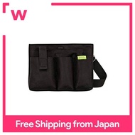 Kutsuwa Stationery Apron Bag BE006BK Black