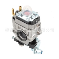 Suitable for 43CC 49CC 1E40F-5 1E44F-5 BC52 BC520 CG430 CG520 Carburetor