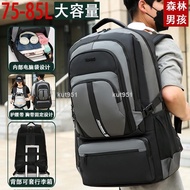 Mountaineering Bag 85l Large Capacity Backpack Leisure Working Outdoor Men Women Outing Travel kut95