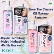 Kao Biore The Cleanse Oil Makeup Remover – Regular (Refreshing) or Moist (Hydrating) | Main Bottle 1