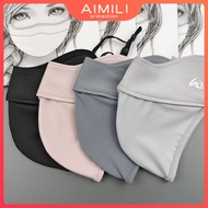 5D UV resistant mask cartilage support meets UPF50+standard, antibacterial cloth, sunscreen, ice sil