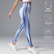 [Yoga Pants] Aurora Smudge Seamless High Waist Slim-Fit Fitness Pants Women Peach Buttocks Sports