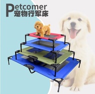 Dog Bed Pet Bed Iron Camp Bed Ted Samoyed Dog Bed Four seasons universal washable cat bed
