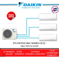Daikin Inverter MKC series(R32) MKC70SVM 3.0HP(Outdoor) - DAIKIN MALAYSIA WARRANTY